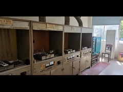 Yujie şirketinin tanıtımı